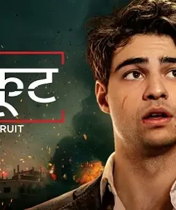 Recriut - DesireMovies, DesireMovies2.My