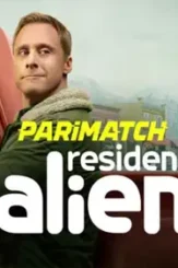 Resident alien - DesireMovies, DesireMovies2.My