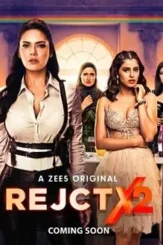 Roll - DesireMovies, DesireMovies2.My