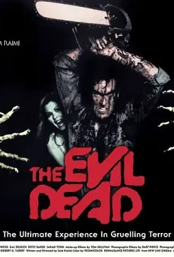 Ruagxt8 - DesireMovies, DesireMovies2.My