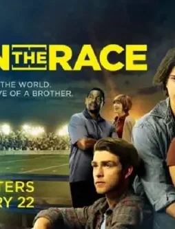 Run the race new trailer 696x463 1 - DesireMovies, DesireMovies2.My