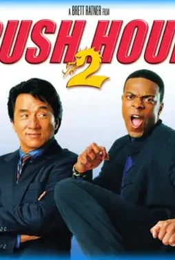 Rushhour2 - DesireMovies, DesireMovies2.My