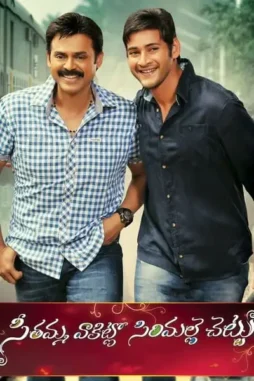 Sp0u5uhuldc0m8pdqhhofycqvl4 - DesireMovies, DesireMovies2.My