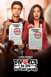 Ss - DesireMovies, DesireMovies2.My