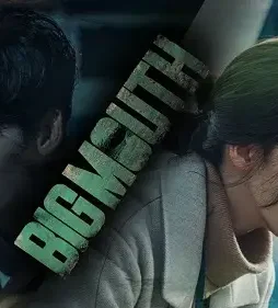 Scale 1 - DesireMovies, DesireMovies2.My