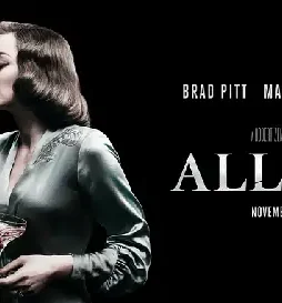 Screen shot 2016 11 27 at 18 25 19 - DesireMovies, DesireMovies2.My