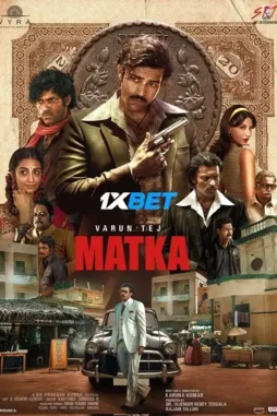 Sd - DesireMovies, DesireMovies2.My