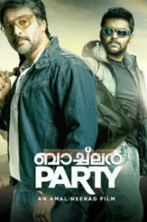 Sdgsgsg - DesireMovies, DesireMovies2.My