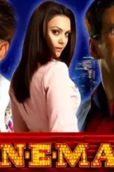 Sgdng0wjzawj327ukucgb4oh1no - DesireMovies, DesireMovies2.My