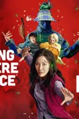 Share - DesireMovies, DesireMovies2.My