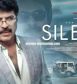 Silence malayalam movie 1 - DesireMovies, DesireMovies2.My