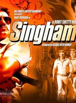 Singham indian movie poster - DesireMovies, DesireMovies2.My