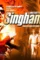 Singham indian movie poster - DesireMovies, DesireMovies2.My
