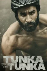 Size_xxl - DesireMovies, DesireMovies2.My