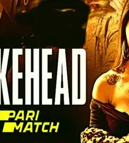 Snakehead - DesireMovies, DesireMovies2.My