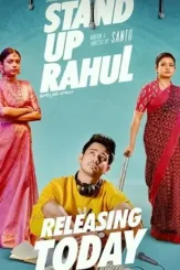 Stand up rahul - DesireMovies, DesireMovies2.My