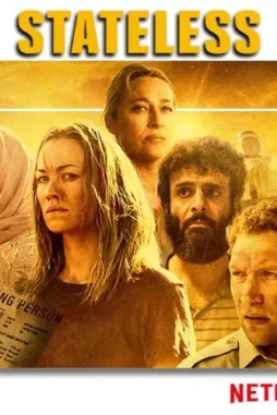 Stateless_folder_icon_by_nandha602_de07sg7 fullview - DesireMovies, DesireMovies2.My