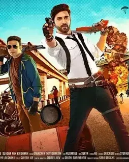 Super duper 625 - DesireMovies, DesireMovies2.My