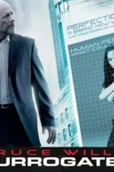 Surr - DesireMovies, DesireMovies2.My