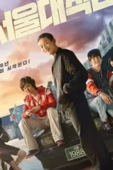 Sv_main - DesireMovies, DesireMovies2.My