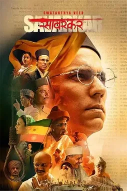 Swatantra veer savarkar et00330062 1709646313 - DesireMovies, DesireMovies2.My