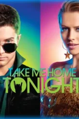 Takemehometonight - DesireMovies, DesireMovies2.My