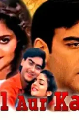 Test_pic1531035446351 - DesireMovies, DesireMovies2.My