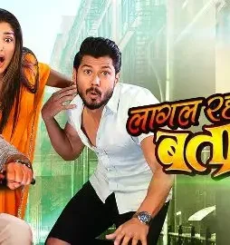 Test_pic1576909274858 - DesireMovies, DesireMovies2.My