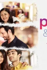 Test_pic1582027307998 - DesireMovies, DesireMovies2.My