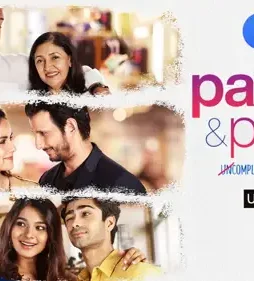 Test_pic1582027307998 - DesireMovies, DesireMovies2.My