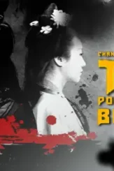 Test_pic1604300982012 - DesireMovies, DesireMovies2.My