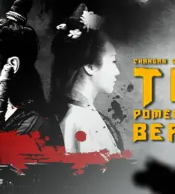 Test_pic1604300982012 - DesireMovies, DesireMovies2.My