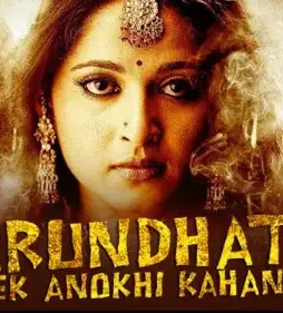 Test_pic1614680848491 - DesireMovies, DesireMovies2.My