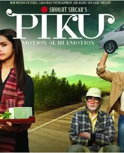 Tft 14 p 25 e - DesireMovies, DesireMovies2.My