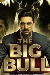 The big bull 1616131454 - DesireMovies, DesireMovies2.My