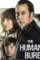 The_humanity_bureau_2017_v1s_by_ungrateful601010_dbu3nv8 fullview - DesireMovies, DesireMovies2.My