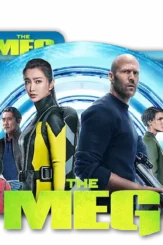 The_meg_2018_folder_icon512 - DesireMovies, DesireMovies2.My