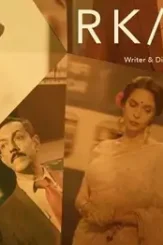 There are about 80 - DesireMovies, DesireMovies2.My