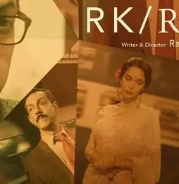 There are about 80 - DesireMovies, DesireMovies2.My