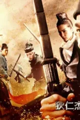 Thumb 1920 474793 - DesireMovies, DesireMovies2.My