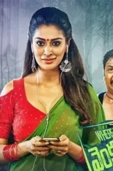 Tk - DesireMovies, DesireMovies2.My