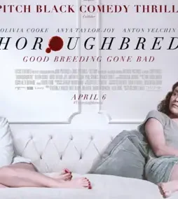 Tm pic 1 - DesireMovies, DesireMovies2.My