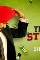 Trailer review - DesireMovies, DesireMovies2.My