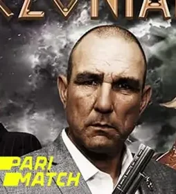 Tt12223548 - DesireMovies, DesireMovies2.My