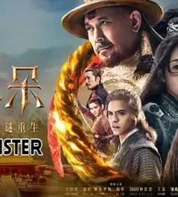 Ueffmmfbeycwnkdxyntvinieueo - DesireMovies, DesireMovies2.My