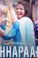 Unfettered uninhibited unputdownable deepika padukone flashes the triumphant smile of malti on the all new poster of chhapaak check out 0001 - DesireMovies, DesireMovies2.My