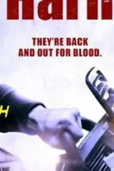 Unnamed 1 - DesireMovies, DesireMovies2.My