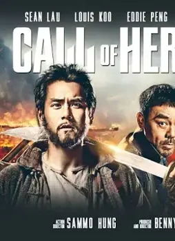 Unnamed 1 - DesireMovies, DesireMovies2.My