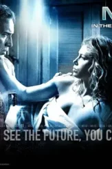 Unnamed 1 - DesireMovies, DesireMovies2.My