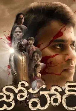 Unnamed 2 - DesireMovies, DesireMovies2.My